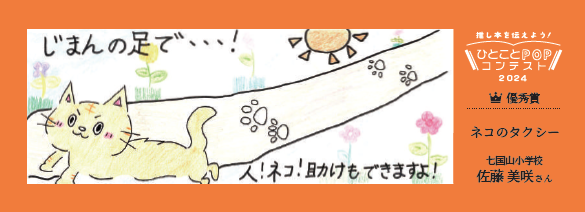画像B
