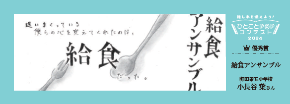 画像C