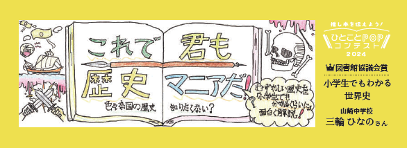画像D