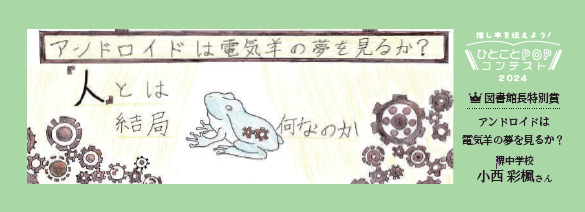 画像E