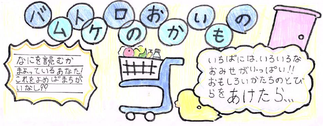 画像F