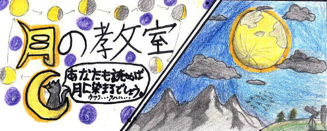 画像G