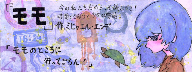 画像I