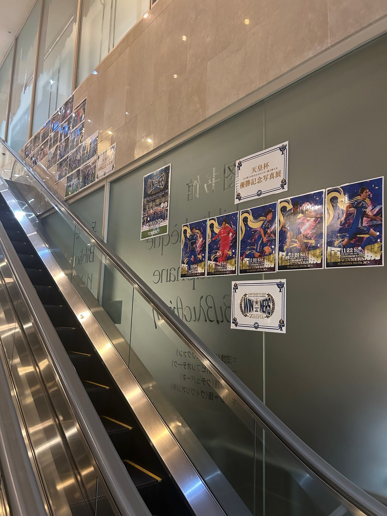 5階写真展選手アップ