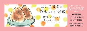 最優秀賞.jpgのサムネイル画像
