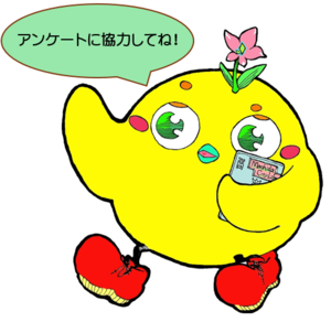 サンプルテキスト