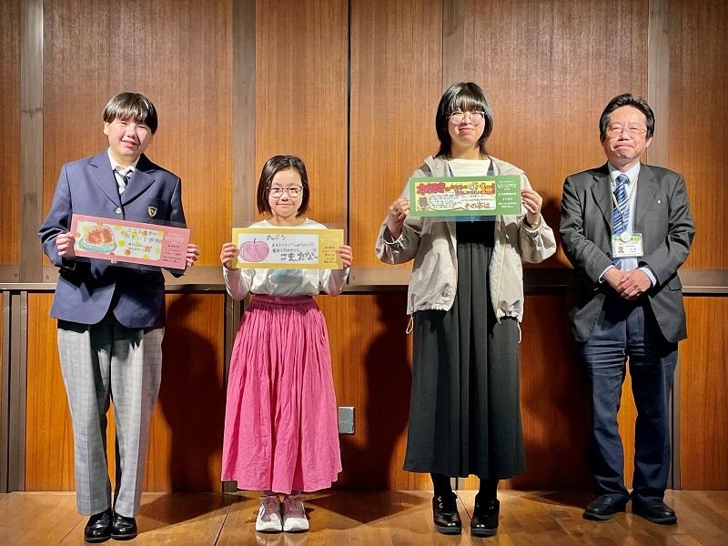 表彰式写真.jpg
