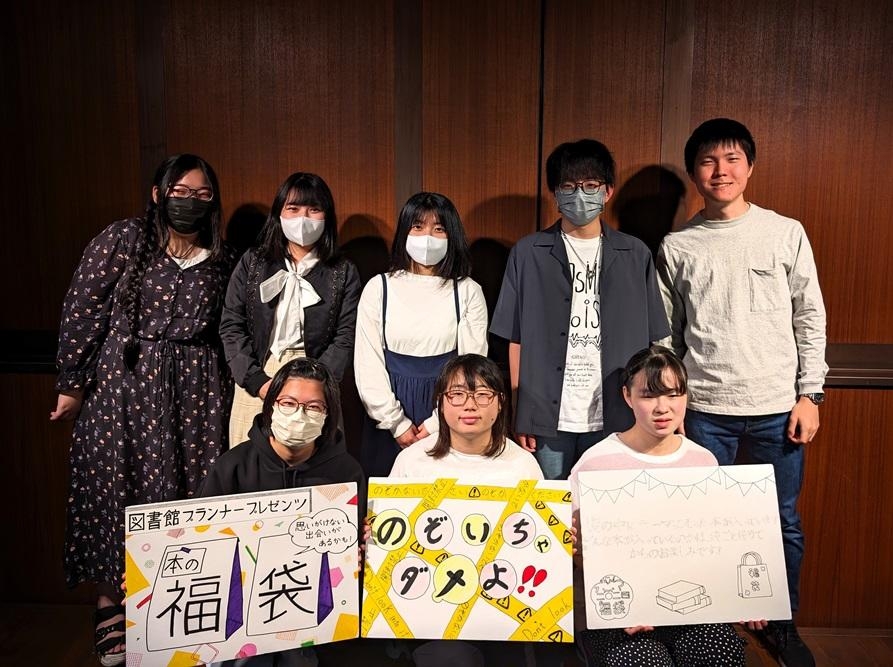 写真:図書館プランナー