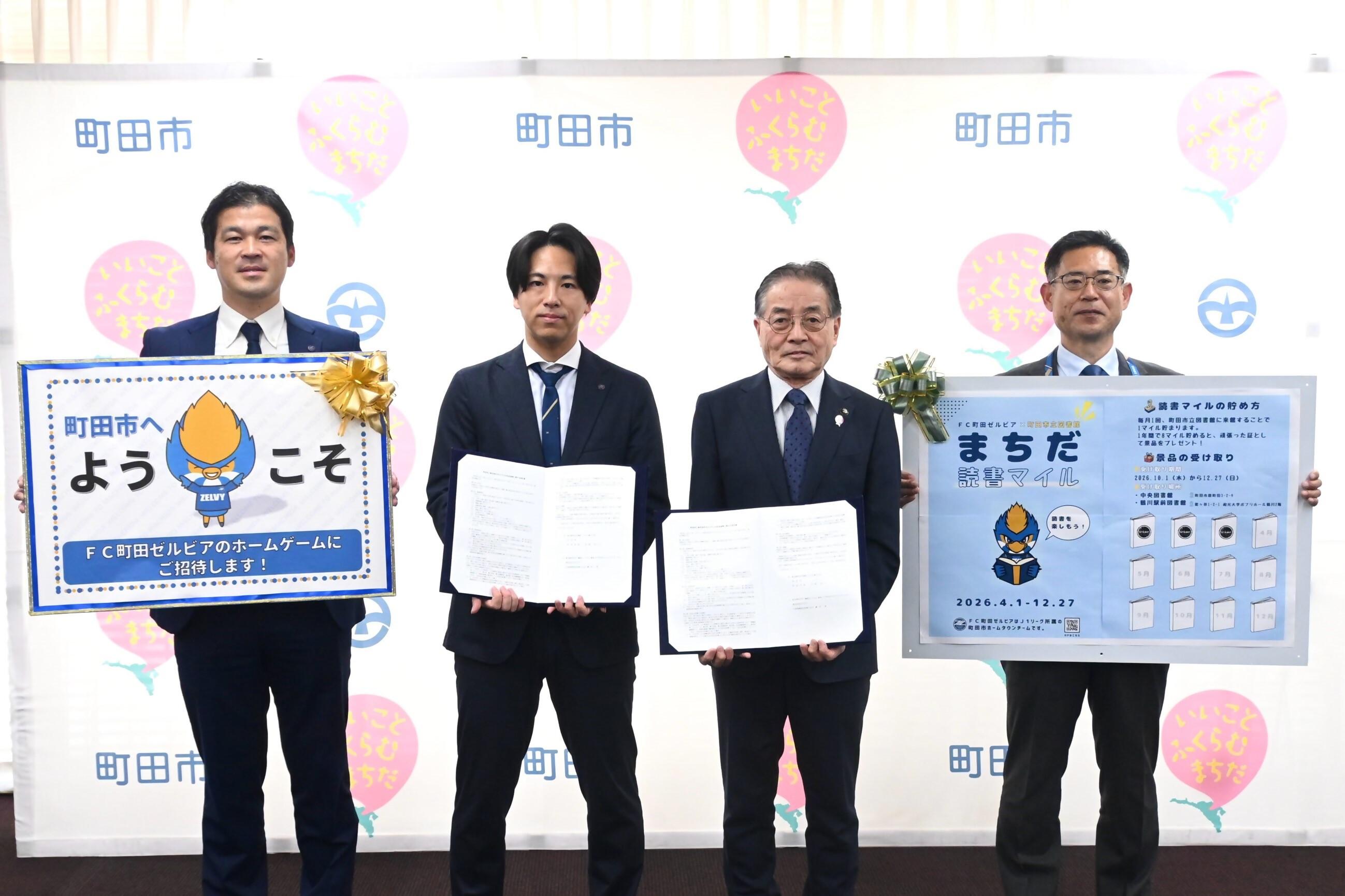 プレス写真.converted