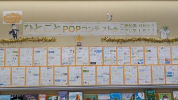 画像【大壁面】