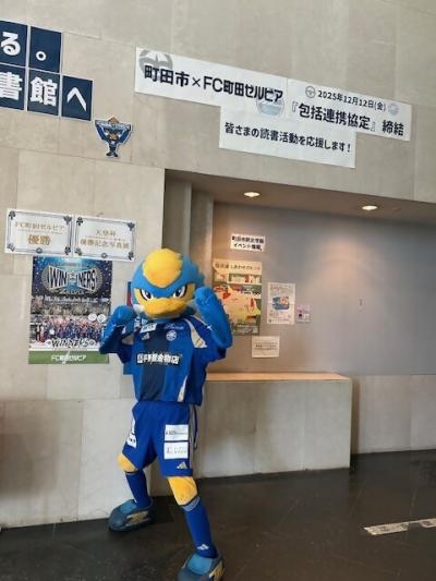 ゼルビー_2階協定コメント前