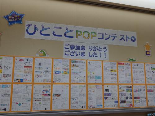 画像【大壁面】