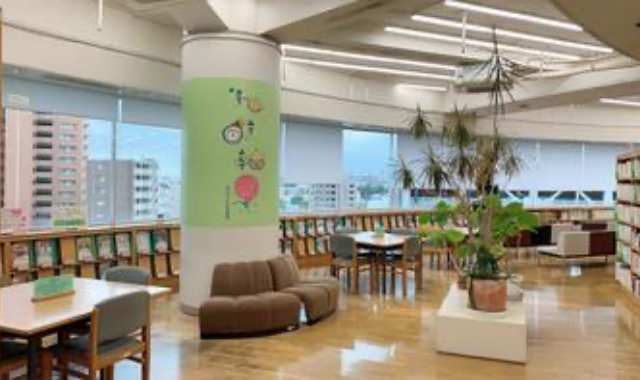 中央図書館